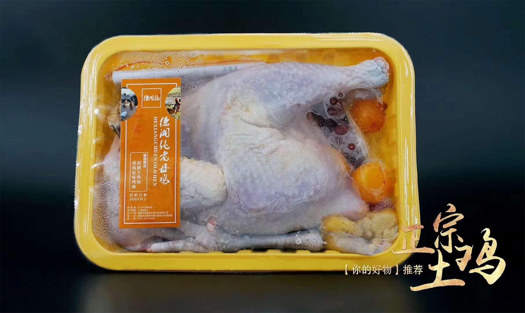 1744180007137644.jpg 气调保鲜02.jpg