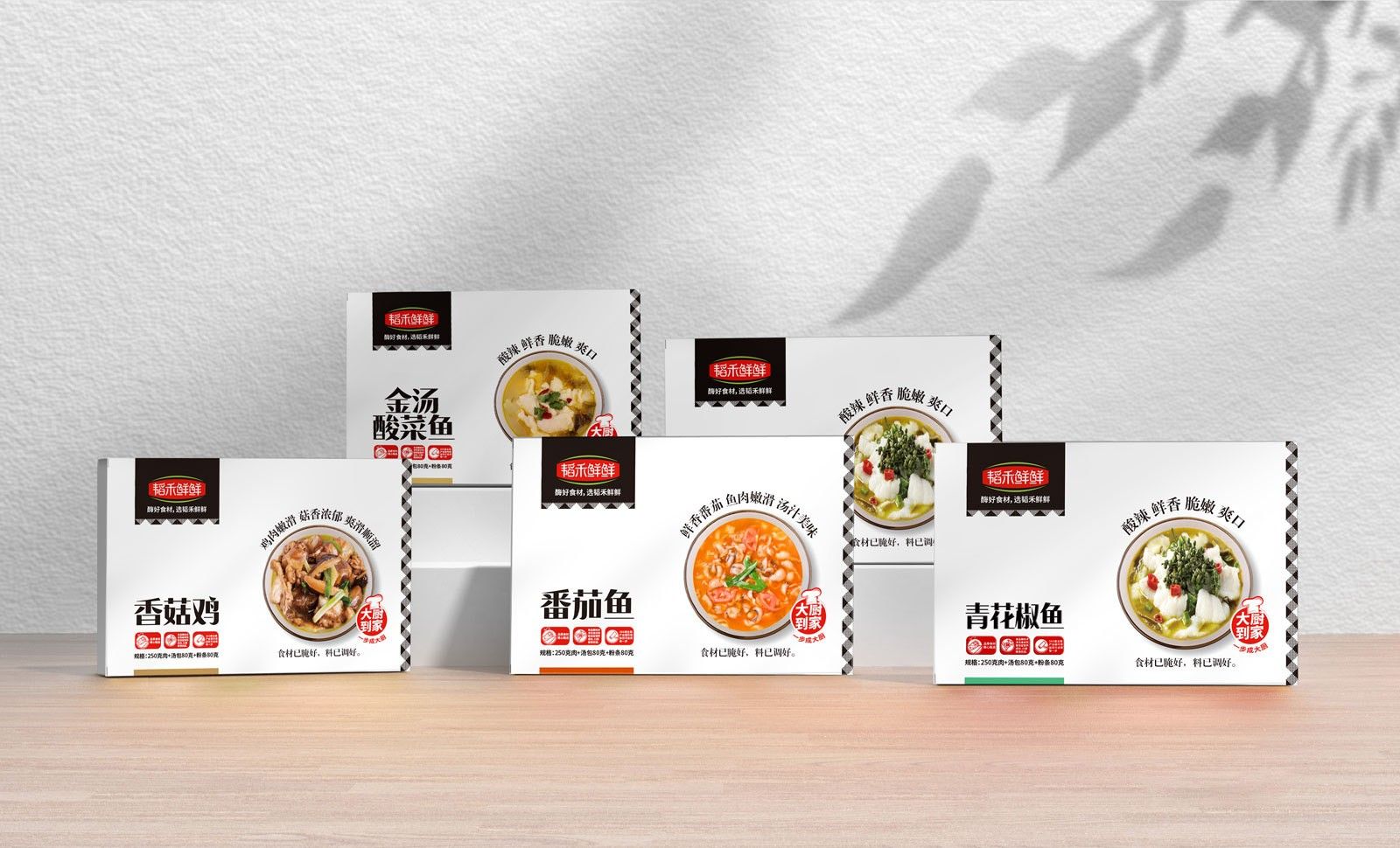 1744952122746352.jpg 智能包装01.jpg