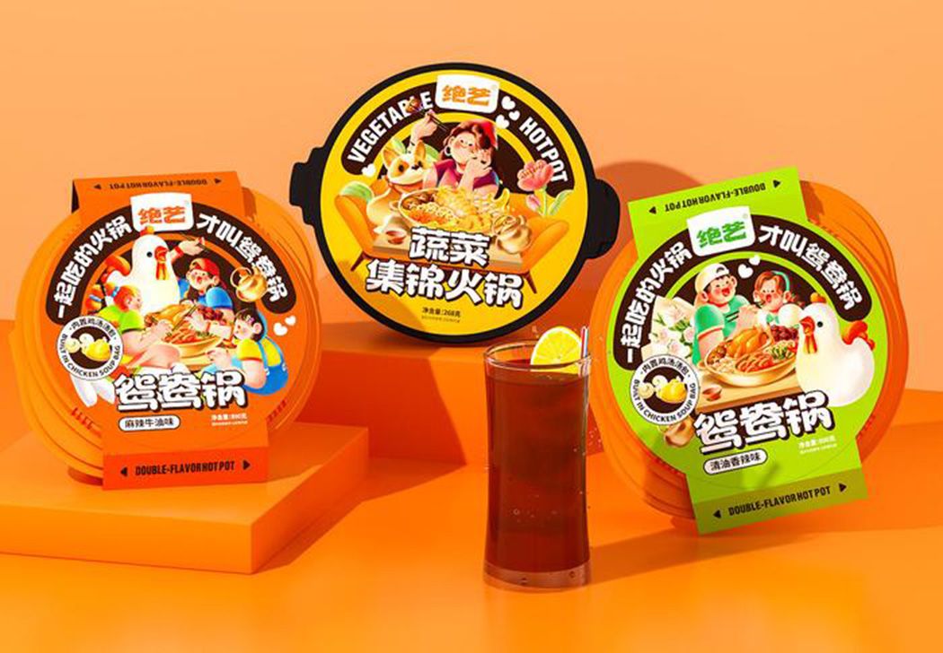 1750644604679687.jpg 智能包装02.jpg