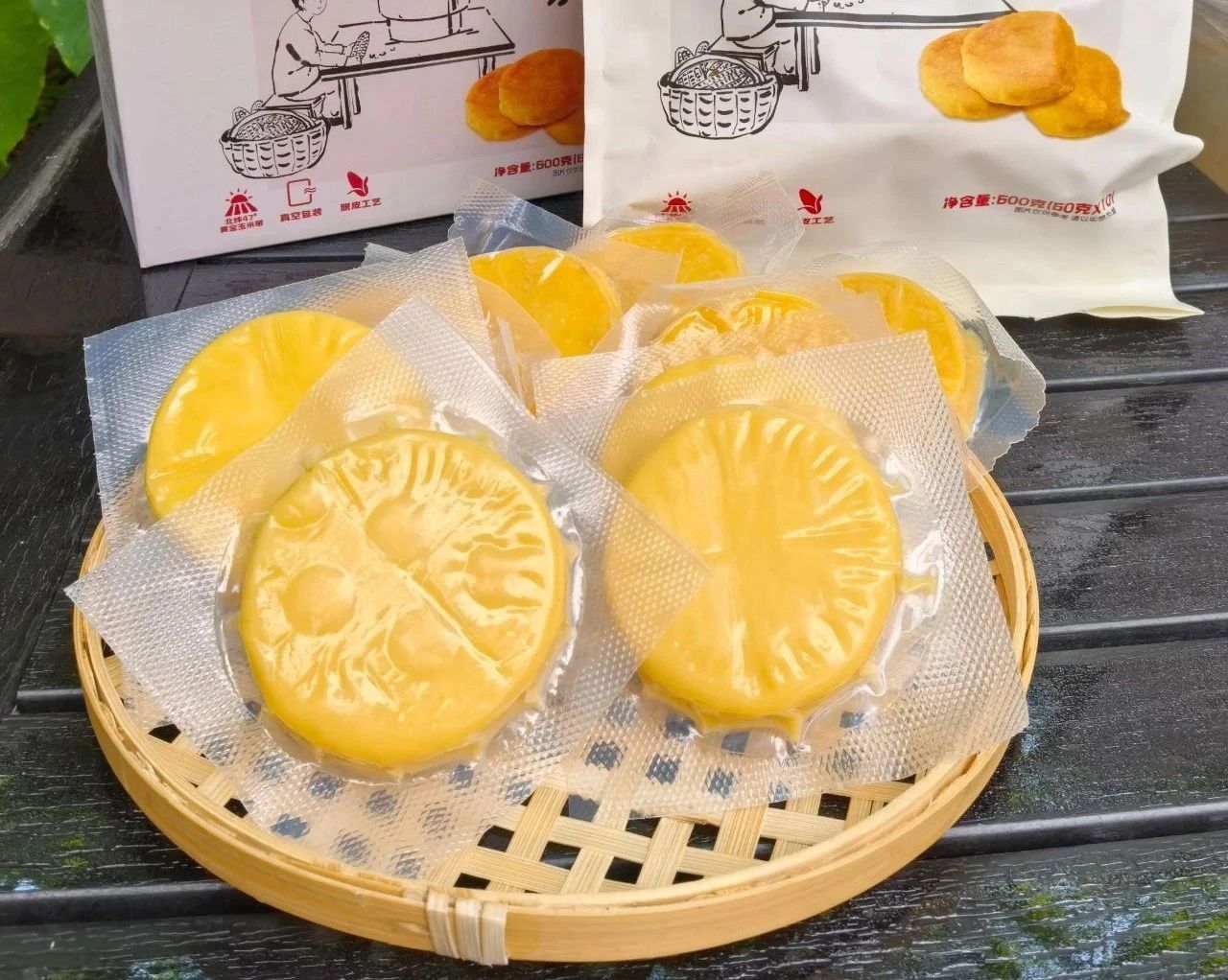 1755921576124767.jpg 玉米浆包03.jpg