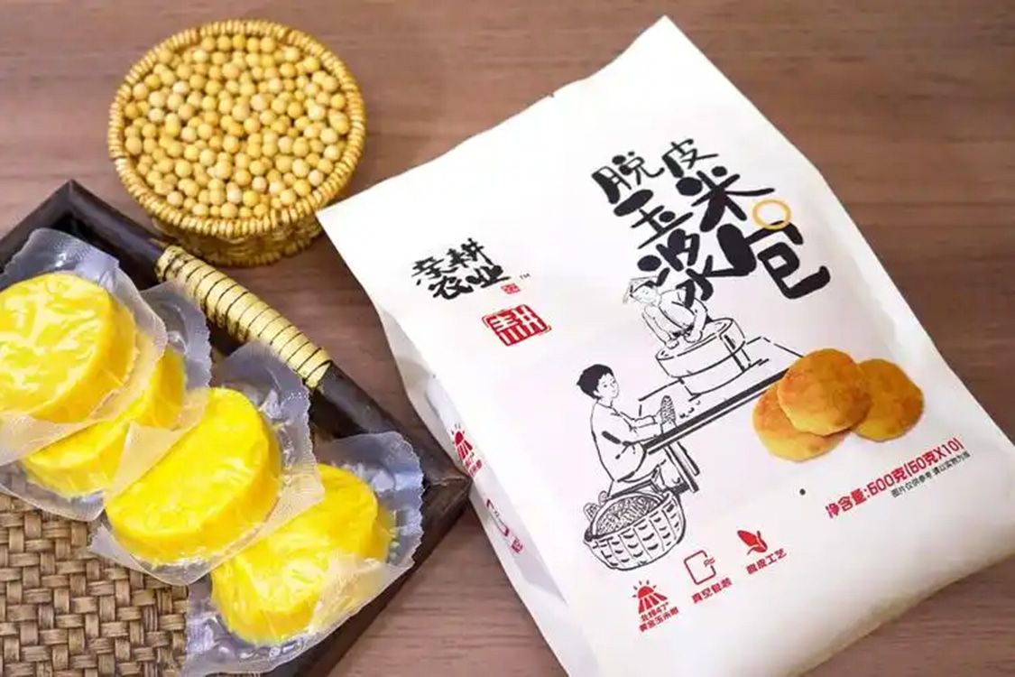1755921590574958.jpg 玉米浆包06.jpg
