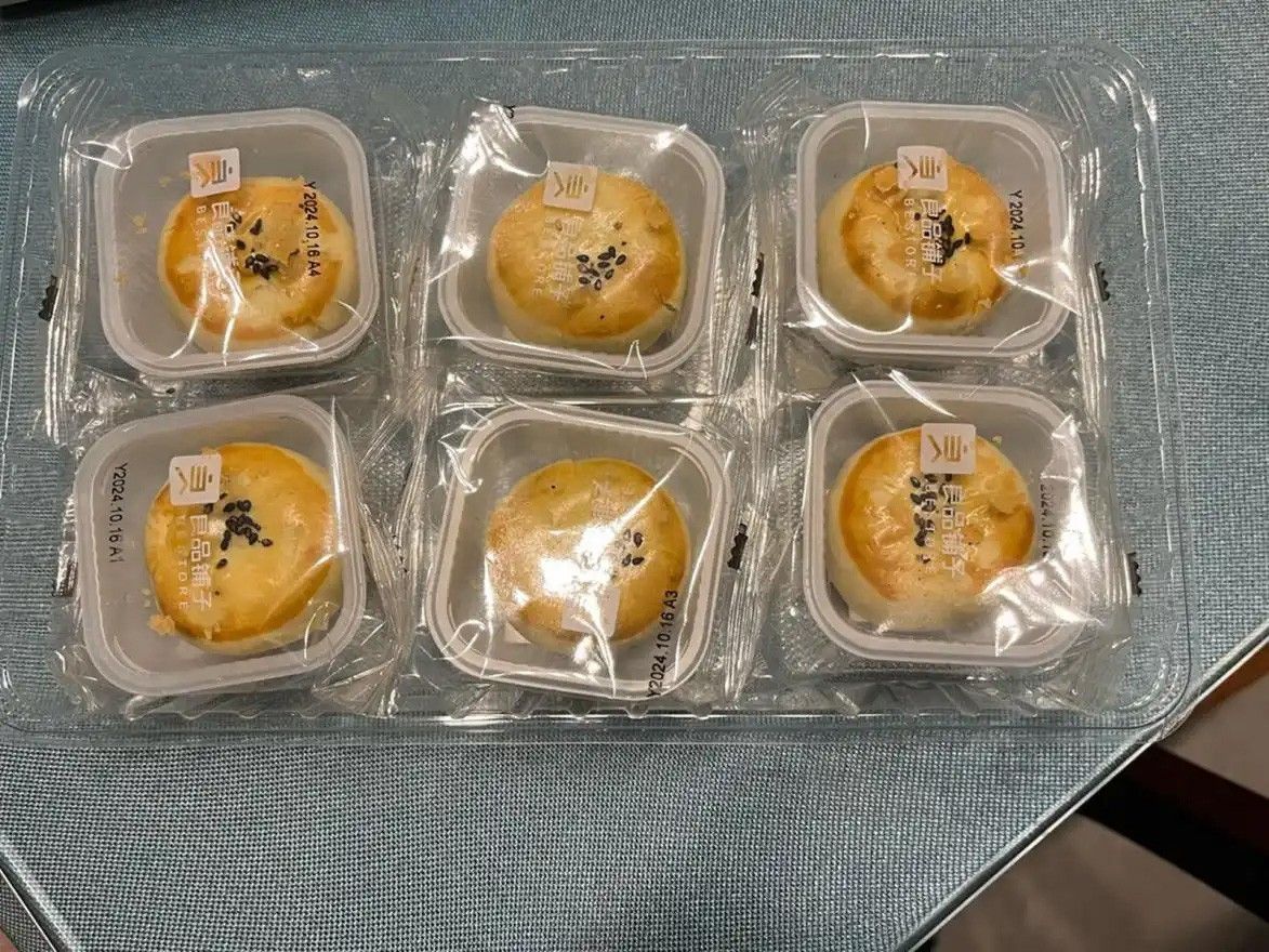1756282197324079.jpg 蛋黄酥02.jpg