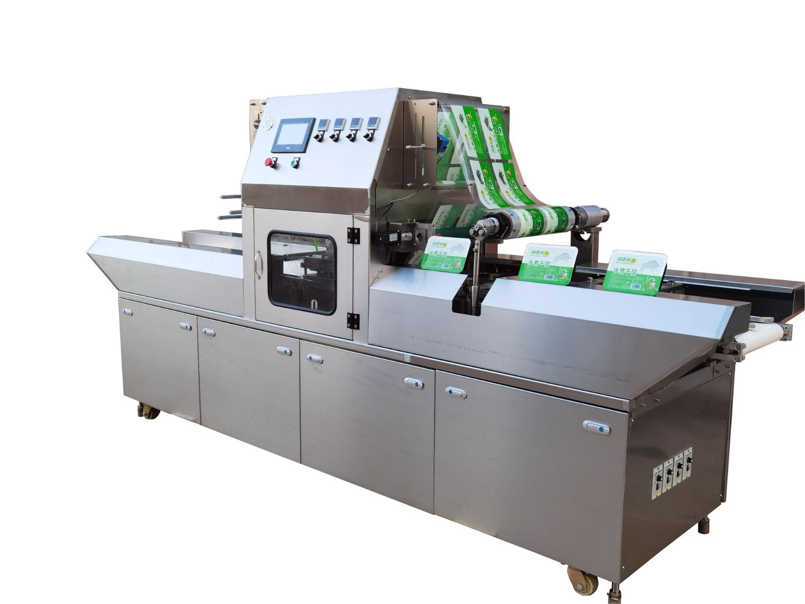 1762762819759653.jpg 2口盒装毛肚真空气调包装机5-27.jpg