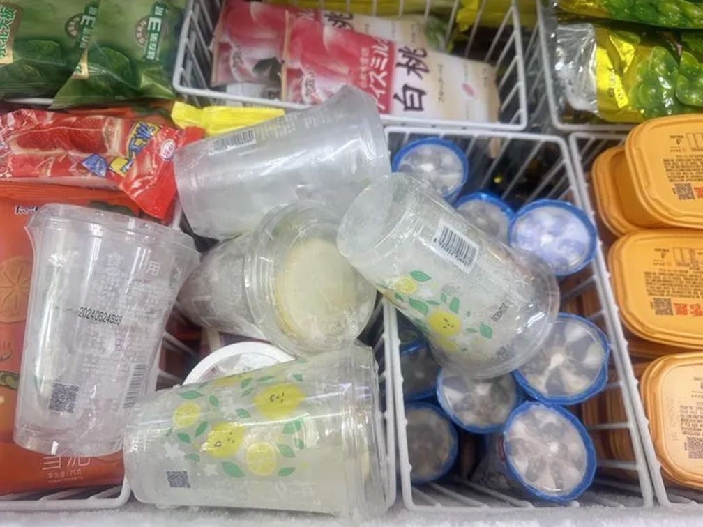 1764578578146429.jpg 冰杯02.jpg