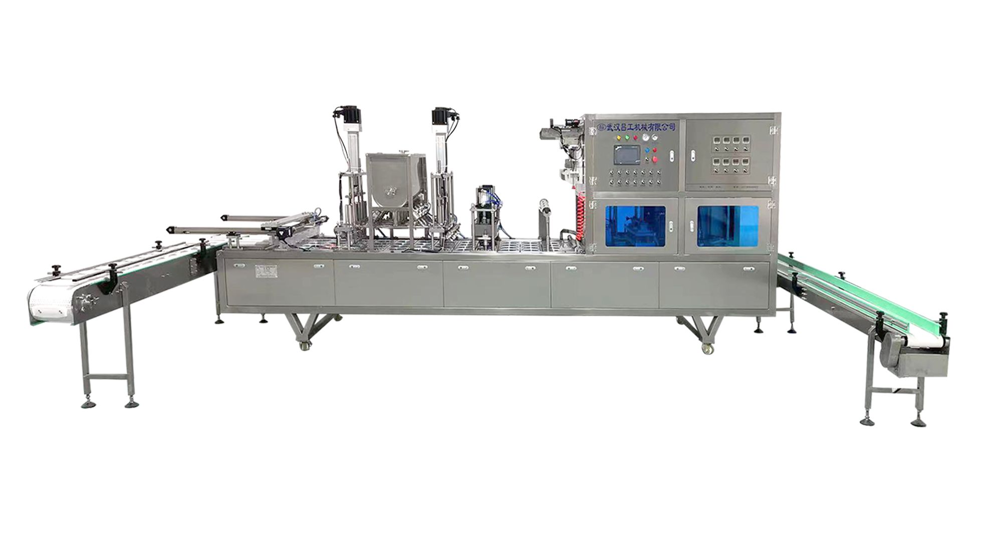 1765613230700664.jpg 方盒带传送带.jpg