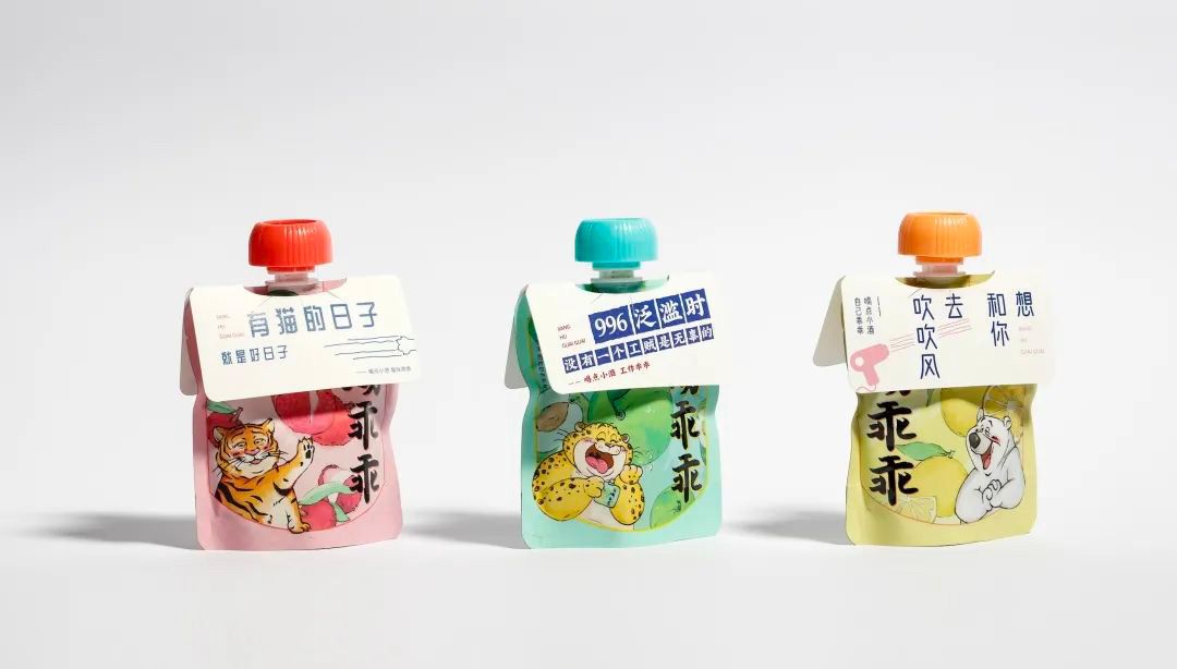 1780631874211269.jpg 果酒02.jpg