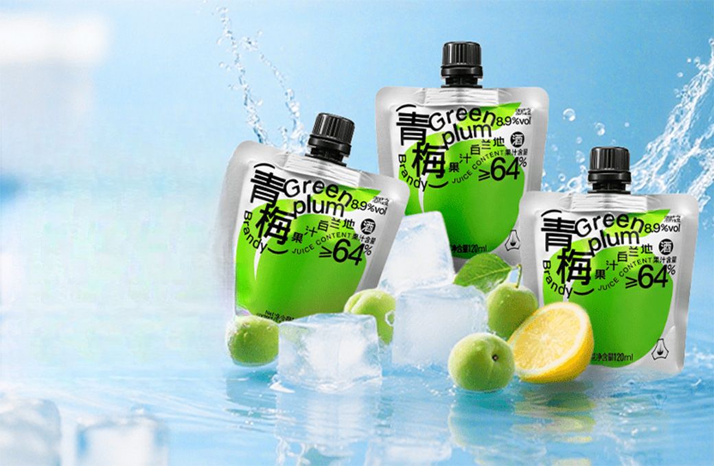 1780631883466810.jpg 果酒04.jpg